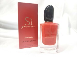 【未使用】ジョルジオ アルマーニ シィ パシオーネ オードパルファン EDP・SP 50ml SI GIORGIO ARMANI Passione オードパルファム