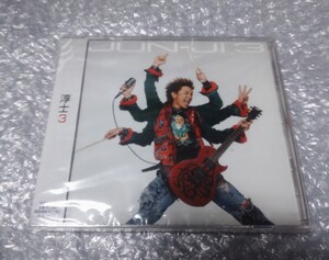 敦士3 CD SIAM SHADE bull zeichen 88