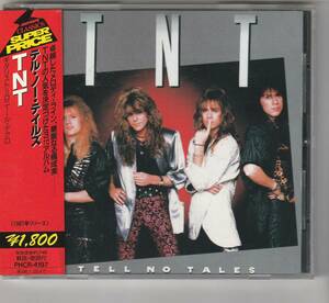 TNT テル・ノー・テイルズ　PHCR-4197