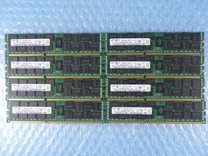 1KMK // 16GB 8枚セット 計128GB DDR3-1600 PC3L-12800R Registered RDIMM 2Rx4 M393B2G70BH0-YK0 SAMSUNG // Dell PowerEdge R720 取外