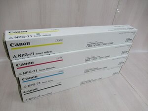 TL 1008※未使用品 Canon NPG-71 キャノン トナーカートリッジ シアン/イエロー/マゼンタ/ブラック　純正トナー