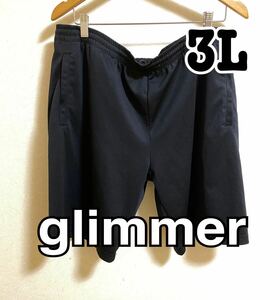 グリマー／glimmer／トレーニングパンツ／サイズ3L