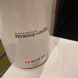 mamamilk ママミルクミルクウォーマー保温