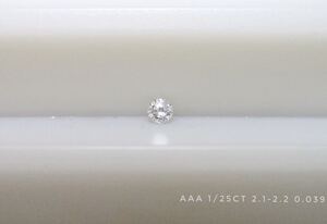 AAA 1/25ctメレダイヤ(2.10-2.20mm) 1個0.039ct販売