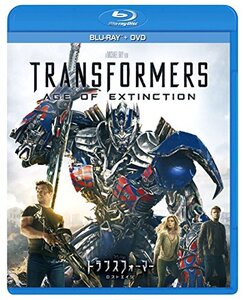 【中古】トランスフォーマー/ロストエイジ ブルーレイ+DVDセット(3枚組) [Blu-ray]