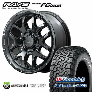 4本セット RAYS DAYTONA F6 boost 16x7J 5/114.3+40/32 N1 BFGoodrich All-Terrain T/A KO2 225/70R16 ホワイトレター デリカD5