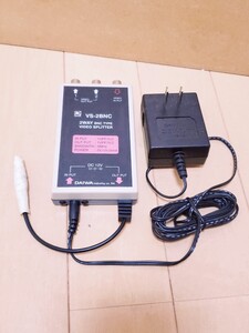 ダイワ 防犯カメラ 監視カメラ用 ビデオスプリッター 映像分配器『VS-2BNC』※2WAY BNC TYPE VIDEO SPLITTER DC12V！※定形外450円対応。