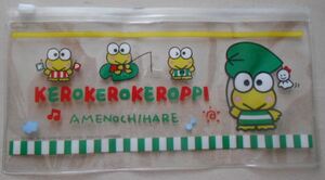 KEROKEROKEROPPI アメノチハレ AMENOCHIHARE 鉛筆入れ ペンケース 文房具 ペン収納袋 鉛筆袋 小物入れ 中古