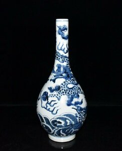 ◆古寳堂◆清 乾隆年製款 青花 龍紋 膽瓶 古陶瓷品 極細工 古置物 古擺件 中国古美術 時代物 古董品