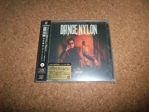 [CD][送料無料] サ盤 未開封 初回生産限定盤 石井竜也 DANCE NYLON ダンス・ナイロン