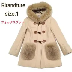 Rirandture　ポケットファーダッフルコート　フォックスファー　size１