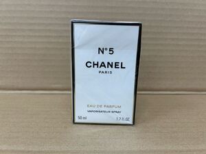 新品未開封未使用 CHANEL EAU DE PARFUM N5 No5 シャネル パルファム 50ml VAPORISATEUR SPRAY スプレー 香水 【0130A14】