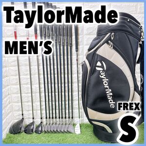 テーラーメイド r5 メンズクラブ ゴルフセット キャディバッグ付き 右利き TaylorMade 初心者 入門 コースデビュー