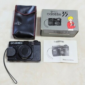 フィルムカメラ オデット オートフィックスフォーカス odette35 AUT FIX FOCUS 35mm トイカメラ レトロ 動作確認済み 中古 送料無料 M8