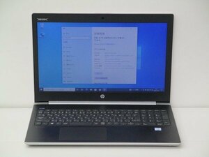 【1円スタート】hp ProBook 450 G5 2ZA82AV Core i5 7200U 2.5Ghz 8GB 500GB(HDD) 15.6インチ HD (1366×768) Windows10 Pro 64bit