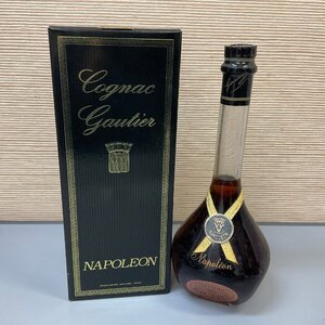 【S177】GAUTIER ナポレオン 箱付き 700ml 40% コニャック ブランデー　洋酒 古酒 未開栓