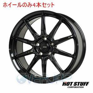 4本セット HOT STUFF G.speed G-05 メタリックブラック (MBK) 17インチ 7.0J 114.3/5 55 ティアナ TNJ32