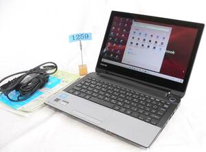 極美品 東芝 dynabook N514 N514/21K●SSD120GB/MEM4GB●11.6HD(1366x768)タッチP●Cele-2.00GHz●Win11●Office2021Pro 即使可 シルバー