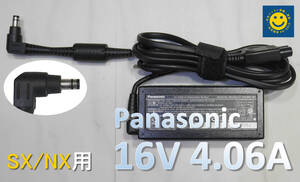 Panasonic 16V 4.06A 65W CF-AA64B2C M1/Let