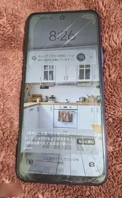 【最終値下げ❗】Redmi Note 10T SIMロック解除済み