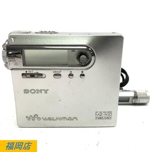 SONY MZ-N10 NET MD WALKMAN ソニー MDウォークマン リモコン付き ※充電器なし ※通電/動作未確認品 状態説明あり◆ジャンク品【福岡】