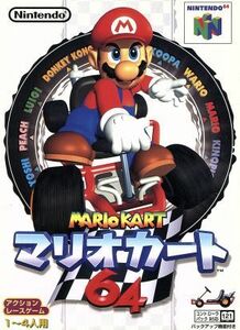 マリオカート６４　単品／ＮＩＮＴＥＮＤＯ６４