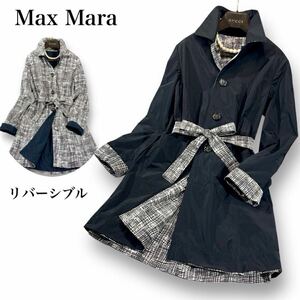 ◆極美品 マックスマーラ Max Mara『高級 秋の羽織り コート 2way リバーシブル ハリ感生地』36 S M相当 リボンベルト Aライン 黒 ブラック