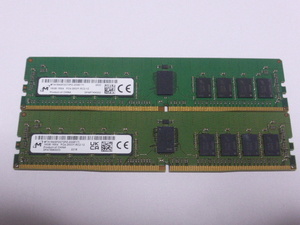 メモリ サーバーパソコン用 Micron DDR4-2933 (PC4-23400) ECC Registered 16GBx2枚 合計32GB 起動確認済です MTA18ASF2G72PZ-2G9E1TI