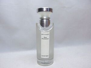 ☆★BVLGARI★ブルガリ★オ パフメ★オーテブラン★40ml★☆47