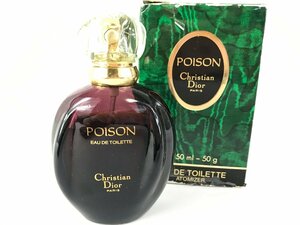 クリスチャン・ディオール　Christian Dior　POISON　プアゾン　オードトワレ　スプレー　50ml　残量：7割　YK-7018
