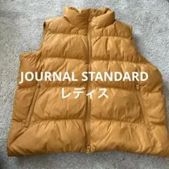 JOURNAL STANDARD イエローダウンベスト