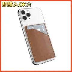 スマホ用カードケース フルグレインレザー ブラウン スマホアクセサリー