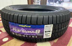 ■ 未使用 GOOD YEAR （グッドイヤー） ICE NAVI 8 (アイスナビエイト) スタッドレスタイヤ 225/60R17 2022年製 17インチ 札幌発 ★