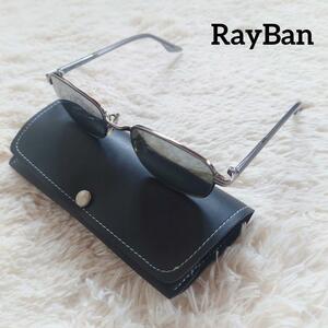 1円～美品 RayBan レイバン サングラス B&L ボシュロム カラーレンズ メタル 銀 シルバー ロゴ入り W2320 ORBJ ケース付き 人気 激渋 1スタ