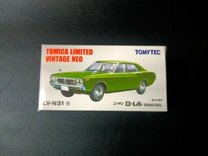 即決！LV-N31a TOMYTEC トミカリミテッドヴィンテージ ネオ トミカ ニッサン ローレル　2000 SGL TLV 1/64 同梱発送可 