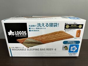 未使用品 LOGOS ロゴス 丸洗い寝袋ロジー6 最低使用温度6度 洗える寝袋