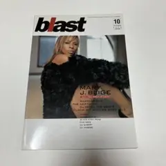 blast 10月号 & Aquarius 2003年8月27日リリース