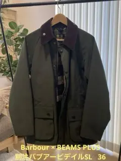 Barbour × BEAMS PLUS 別注バブアービデイルSL 36