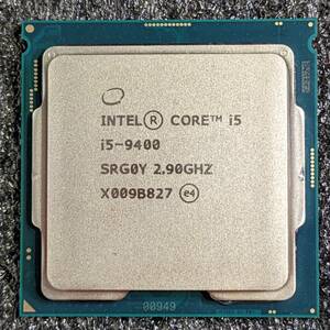 【中古】Intel Core i5 9400 [LGA1151 9世代 Coffee Lake-S Refresh]