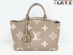 ルイヴィトン LOUIS VUITTON バイカラー モノグラム アンプラント プティ・パレ PM トゥルトレール クレーム M58914 美品 バッグ