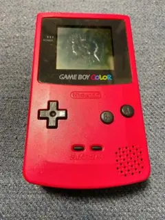 GAME BOY COLOR（ゲームボーイカラー）赤 CGB-001