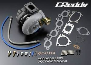 TRUST T518Z EX8番 S14 S15 シルビア用 ポン付 タービンキット 新品♪ トラスト GReddy