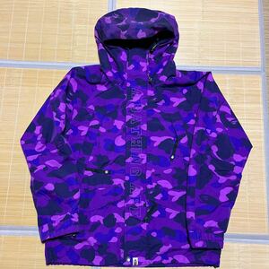 A BATHING APE PURPLE CAMO SNOW BOARD JACKET ジャケット　スノボジャケット　XL パーカー　SHARK BABY MILO 迷彩　general