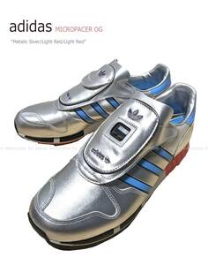 ■【新品・未使用品】adidasA ORIGINALS MICROPACER マイクロペーサー メタリック シルバー/ライト ブルー ■