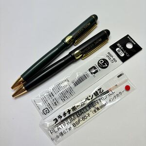 【新品未使用】【廃番】【希少品】文具店在庫品 プラチナ PLATINUM IMPRESSION 色違い2本セット 赤、黒の替芯付き①