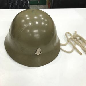 【アンティーク】日本海軍　ヘルメット　鉄兜