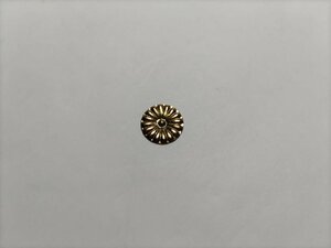 ★☆【菊紋金具】5分 直径15ｍｍ　12枚　神輿、神殿、山車、だんぢり、神棚金具　（代引き不可）