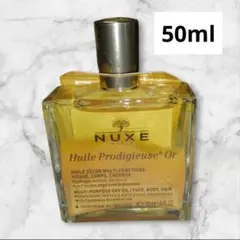 ニュクス NUXE PARIS プロディジューフローラル ゴールドオイル50ml