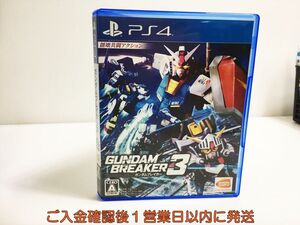 【1円】PS4 プレステ4 ガンダムブレイカー3 ゲームソフト 1A0126-008in/G1