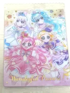 プリキュア ウエハース わんだふるぷりきゅあ 集合